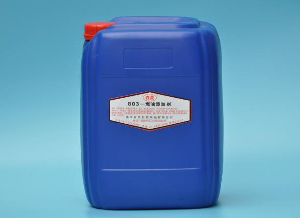 803型高效节能燃油添加剂